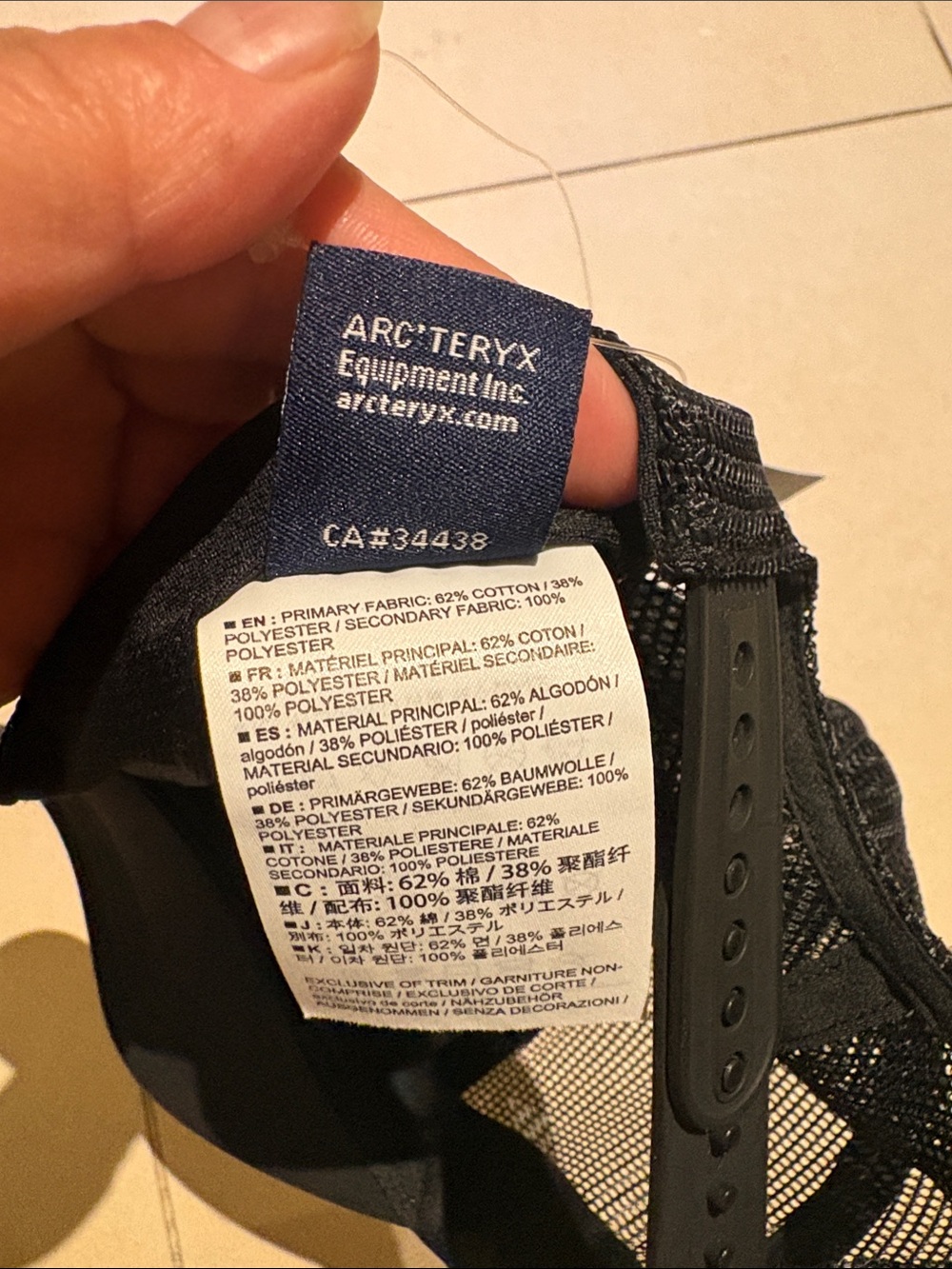 Arcteryx LEAF Black Marketing Curved Brim Trucker Cap TAN velcro embroidered.NEW - Picture 6 of 16